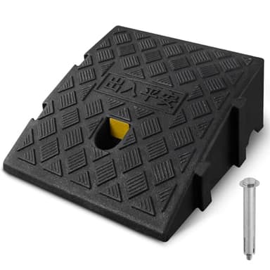 Kerb Ramps 13cm Height Curb Ramp, Portable Ramps For Cars, Wheelchair, Steps, Mobility Scooters, Lawn Mower, Threshold Driveway, Pavement, With 1 Expansion Bolts